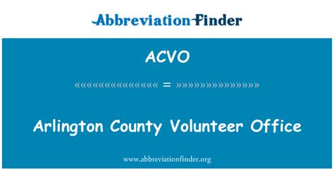 Arlington County Volunteer Office